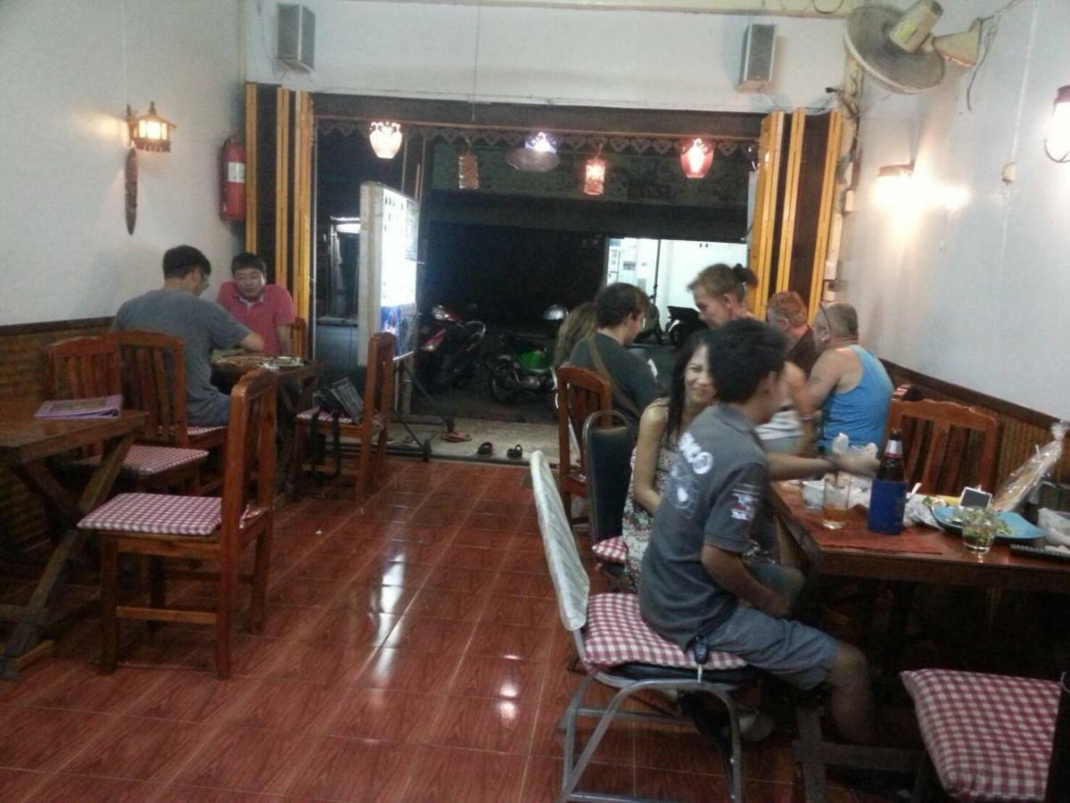 Orchid Guest House Trat Dış mekan fotoğraf